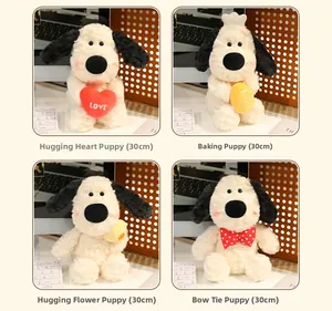 Detailed grid of four 30cm plush dogs with heart, bread, flower, and bowtie styles