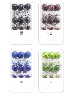 Close-up of assorted DAZZLING Christmas balls in black, coffee, blue and green colors