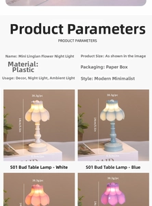 Mini Lily of the Valley night light showing detailed product dimensions and specifications