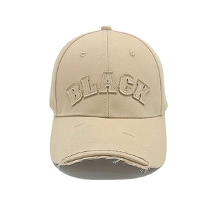 Vintage khaki baseball cap with BLACK embroidery and distressed frayed brim design