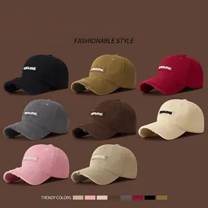 Vintage washed baseball caps with Sunshine patch and distressed details in eight colors