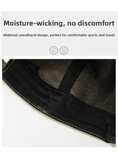 Detail of the khaki baseball cap featuring a wide black moisture-wicking sweatband