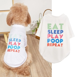 Detail of white mesh pet T-shirt with Eat Sleep Play Poop Repeat rainbow print