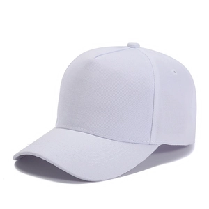 Detail view of the stitching and white cotton twill fabric on a classic baseball cap