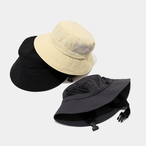 Foldable breathable sun protection wide brim bucket hat in beige, black and dark grey