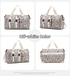 Detail view of leopard print gym bag in cream white showing front pockets and straps