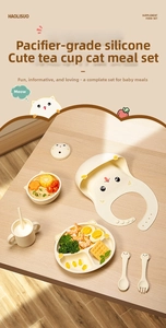 Baby silicone feeding set with cat design including divided suction plate bowl and bib