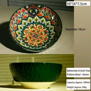 Böhmische 6-Zoll-Keramikschale mit grüner Baumrelief-Struktur und 1000ml Volumen