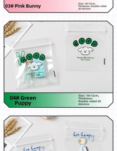 Size chart for 10x12cm thick cartoon bunny and dog ziplock bags with 20-wire thickness