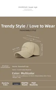Detail view of khaki baseball cap with gold embroidery and adjustable back strap