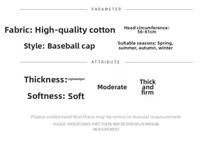 Detailed size chart for the cotton baseball cap with 56-61cm adjustable head circumference