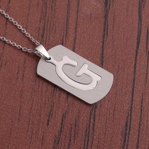 Collier minimaliste en acier inoxydable argenté avec un pendentif lettre G vertical
