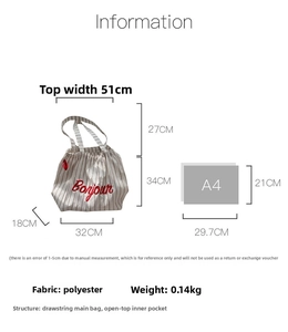 Detailed size chart of a large striped canvas tote bag with dimensions and A4 paper comparison