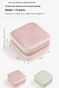 Detailed view of square velvet jewelry box with metal zipper and dimension 10x10x5cm