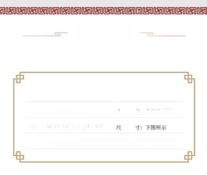 Detailed parameter table of the vintage wooden storage box with alloy locks and size guide