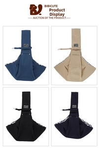 Close-up of portable pet carrier slings in four colors with stylish plaid lining