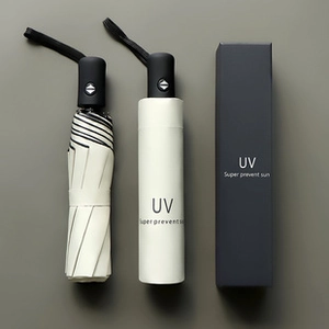 Minimalist automatic folding umbrella with black stripe, UV storage case and gift box