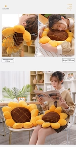 Detail of sunflower plush pillow with yellow petals and diamond-stitched brown center