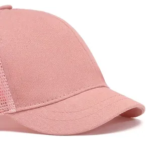 Berretto da baseball rosa chiaro traspirante in rete con tesa larga per protezione solare