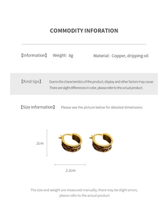 Technical specs of C-shaped leopard print earrings with 2cm x 2.2cm size details