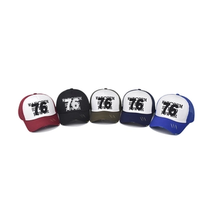 Ensemble de casquettes de baseball délavées avec broderie 76 et filet respirant