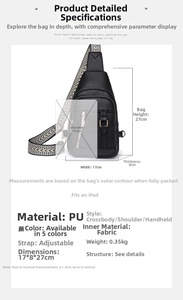 Detailed size chart for PU chest bag showing 17x8x27cm dimensions and 7.9-inch iPad capacity