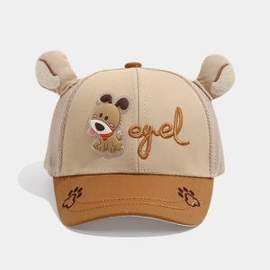 Cute khaki mesh baseball cap for kids featuring 3D dog ears and cartoon embroidery