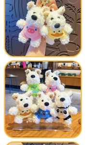 Close-up of Westie plush keychain in various animal outfits like pig and frog