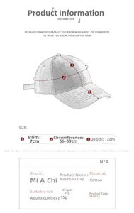 Size chart showing baseball cap dimensions including 7cm brim and adjustable strap