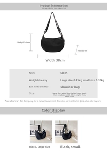 Size comparison chart for waterproof oxford fabric crossbody bag with specific dimensions