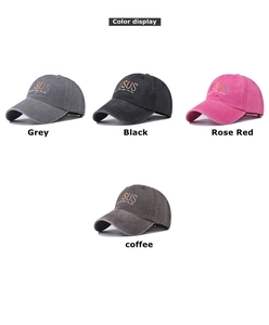 Multiple color options of vintage washed cotton baseball caps with Jesus embroidery
