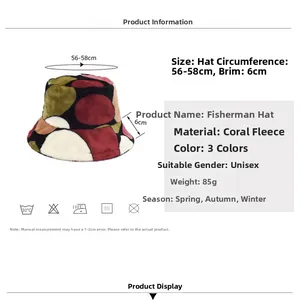 Detailed size specifications for coral fleece bucket hat with colorful polka dot pattern