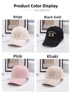 Collage of baseball caps in beige, black, pink, and khaki with Est. Number 23 embroidery