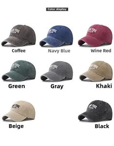 Collage showing washed cotton baseball caps in eight vintage colors with New York embroidery