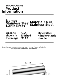 Macro detail showing 430 stainless steel material and brushed finish on garlic press