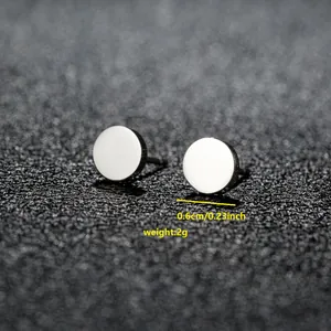 Minimalist 18K gold plated stainless steel round stud earrings, 0.6cm mirror finish