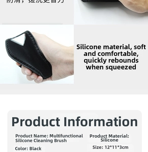 Close-up of flexible black silicone body scrubber showing soft texture and high resilience