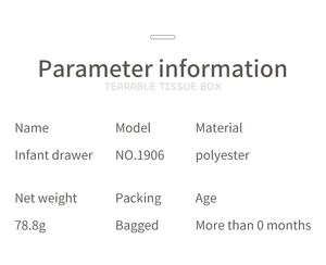 Specifications for Infant Drawer toy Model NO.1906 made of polyester for babies 0m+