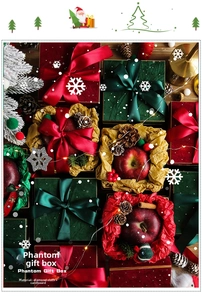 Close-up of Phantom Gift Box with red and green fabric textures and festive ornaments