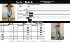 Detailed size chart for vintage wide-leg jeans with measurements for S to 2XL sizes