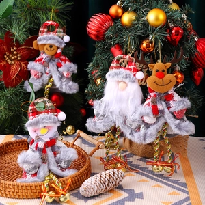 Set of 4 Christmas tree plush ornaments featuring Santa and reindeer with gold bells