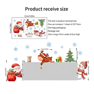 Christmas switch stickers set with Santa, elk, and snowman motifs measuring 25x15cm