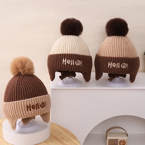 Winter kids knitted beanie set with pom-pom and Hello smile embroidery in various colors