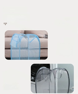 Detail of mesh laundry basket showing reinforced edges and side storage pocket