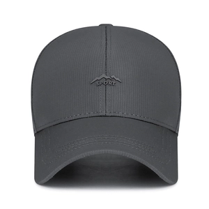 Quick-dry baseball cap in dark grey with mountain logo and breathable fabric