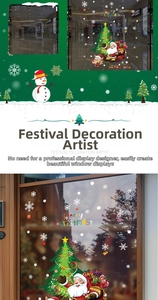 Detail of Christmas window stickers featuring Santa, reindeer and tree with Merry Christmas text