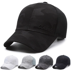 Camouflage Mesh Baseball Cap Breathable Trucker Hat Cotton Adjustable Sunshade Outdoor Sports Classic Embroidery Unisex