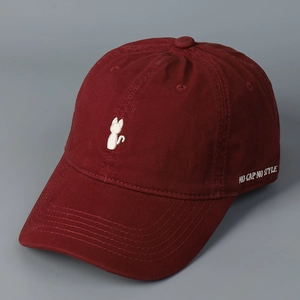 Minimalistische Katzenstickerei Baumwolle Baseballkappe Verstellbare Retro Lässige Outdoor Sonnenschutz Ente Zunge Hut Unisex