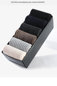 Detailed gift box view of six pairs of breathable striped cotton crew socks for men
