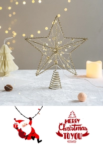 Golden metal Christmas tree topper star with integrated LED string lights detail view